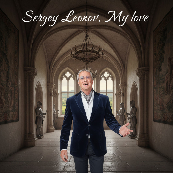 My love | Sergey Leonov | Electronic | Safe Creative